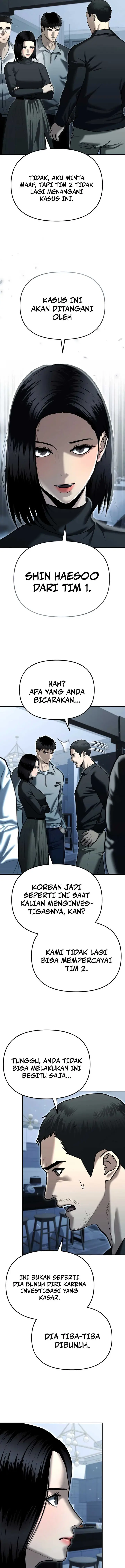 image-komik-the-cop-is-too-strong-chapter-32-12/26