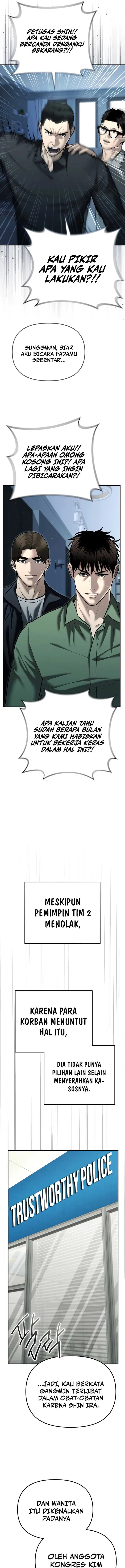 image-komik-the-cop-is-too-strong-chapter-32-14/26
