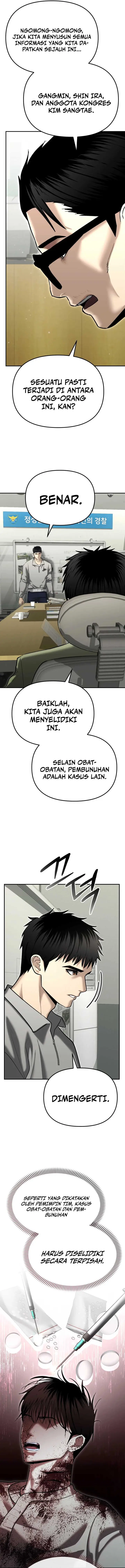 image-komik-the-cop-is-too-strong-chapter-32-18/26