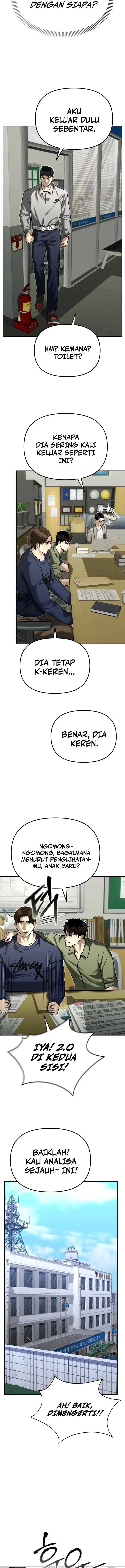 image-komik-the-cop-is-too-strong-chapter-32-20/26