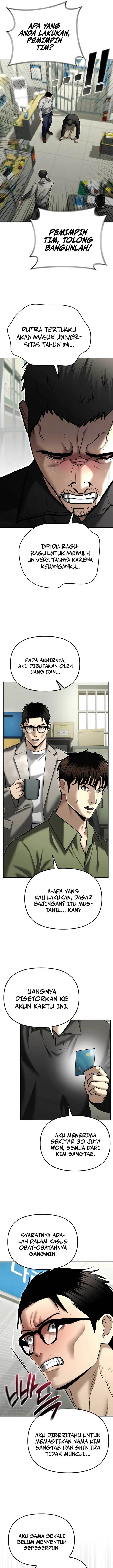 image-komik-the-cop-is-too-strong-chapter-33-4/29