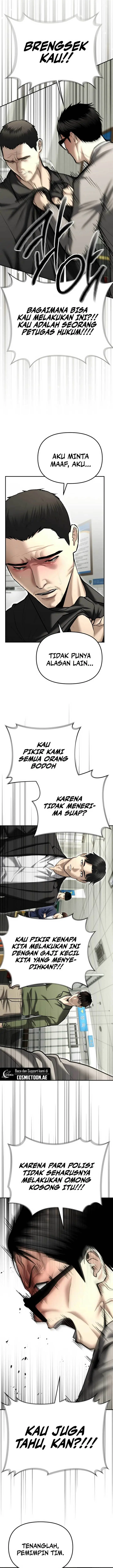 image-komik-the-cop-is-too-strong-chapter-33-6/29