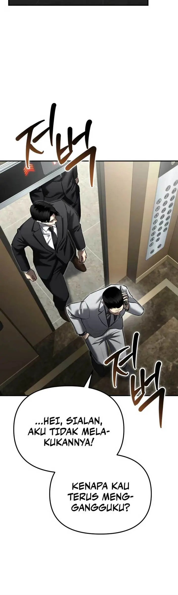 image-komik-the-cop-is-too-strong-chapter-33-9/29
