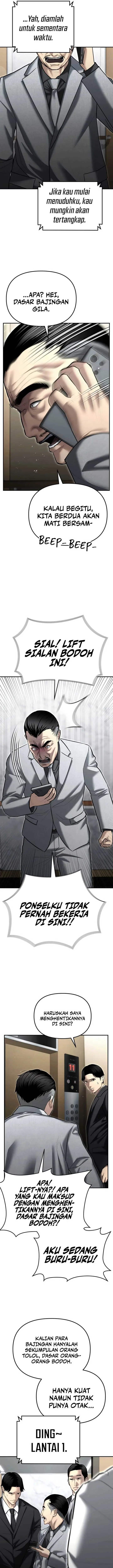 image-komik-the-cop-is-too-strong-chapter-33-10/29