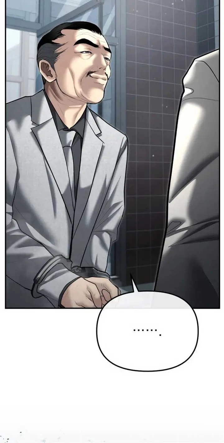image-komik-the-cop-is-too-strong-chapter-33-15/29