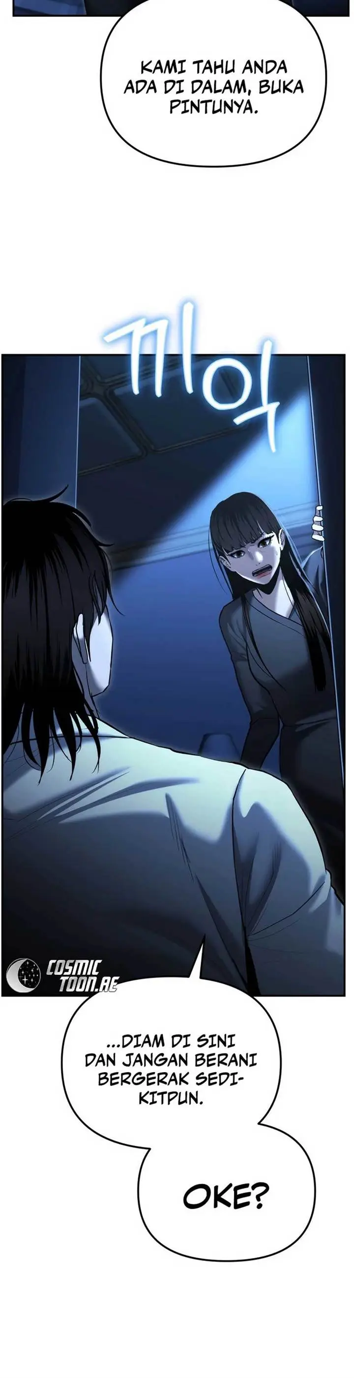 image-komik-the-cop-is-too-strong-chapter-33-25/29