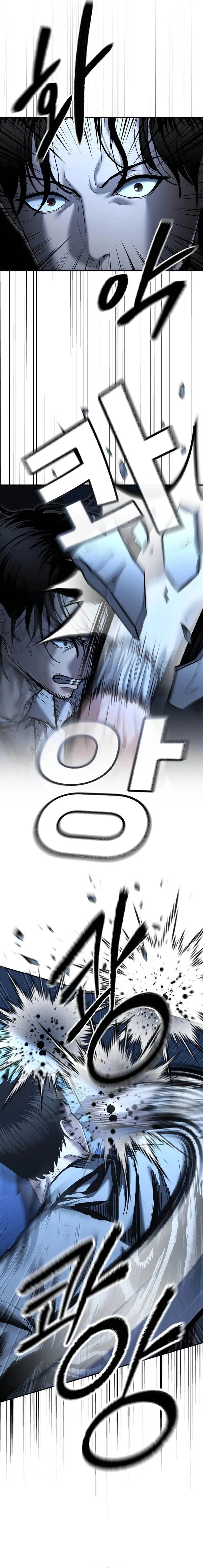 image-komik-the-cop-is-too-strong-chapter-34-3/37