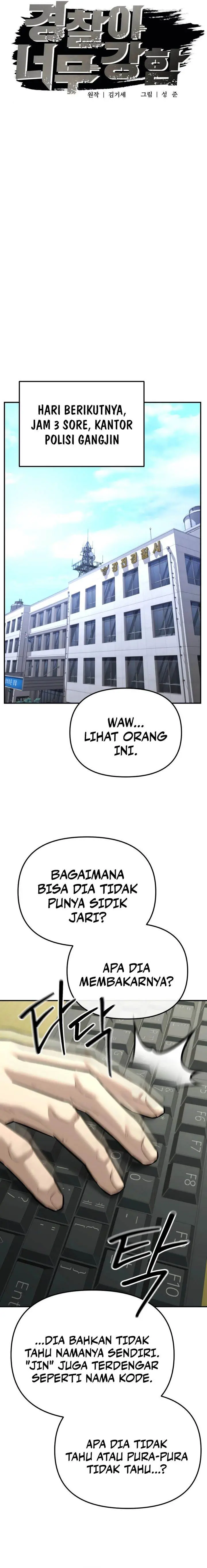 image-komik-the-cop-is-too-strong-chapter-34-5/37