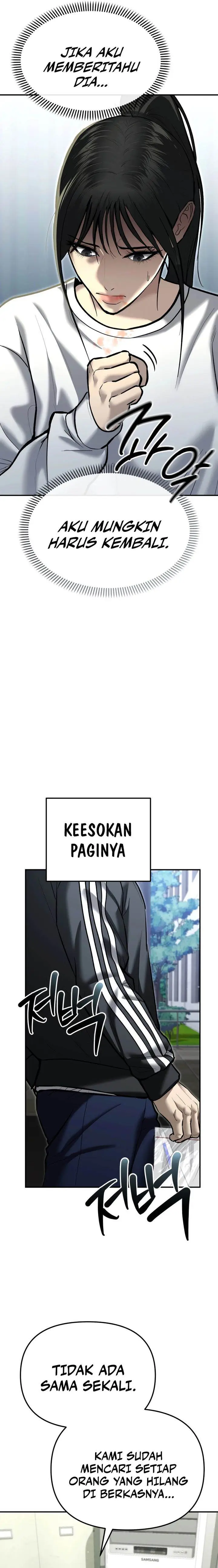 image-komik-the-cop-is-too-strong-chapter-34-23/37