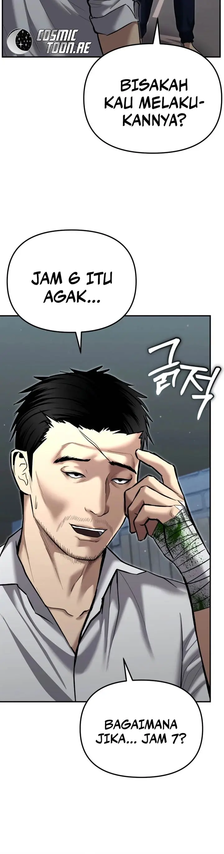 image-komik-the-cop-is-too-strong-chapter-35-9/27