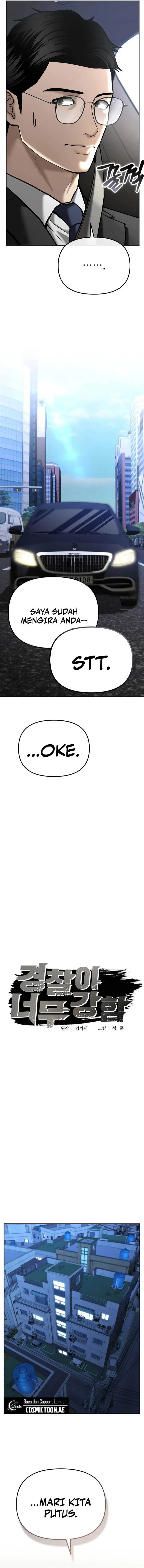 image-komik-the-cop-is-too-strong-chapter-36-12/19