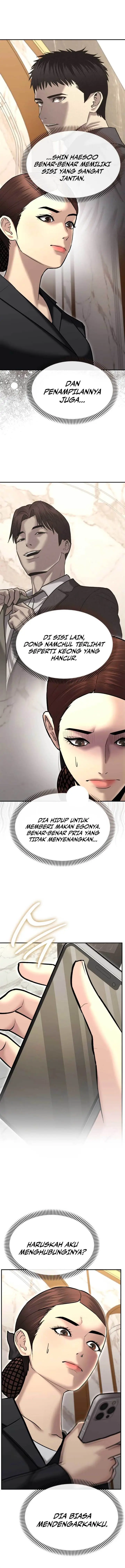 image-komik-the-cop-is-too-strong-chapter-36-16/19