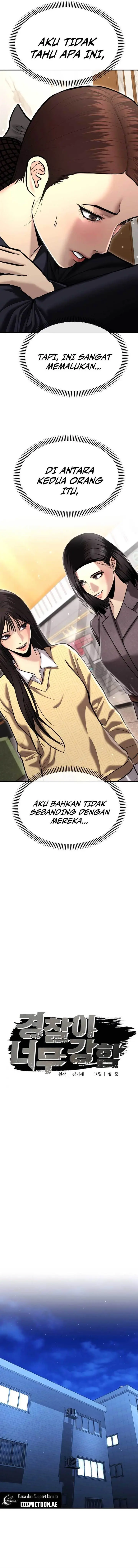 image-komik-the-cop-is-too-strong-chapter-37-7/22