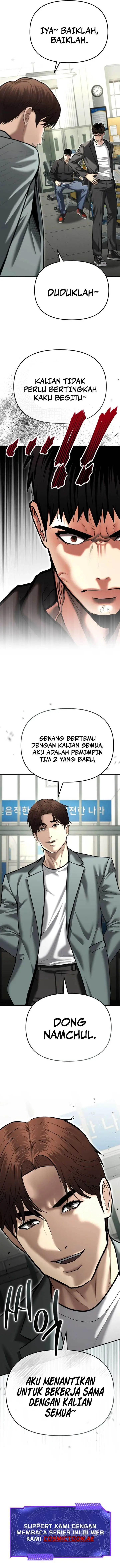 image-komik-the-cop-is-too-strong-chapter-37-21/22