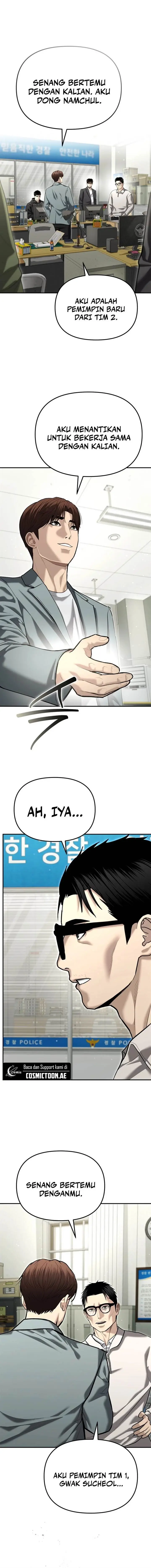 image-komik-the-cop-is-too-strong-chapter-38-0/23