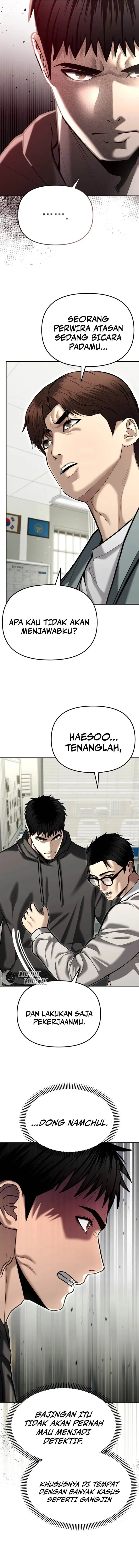 image-komik-the-cop-is-too-strong-chapter-38-4/23