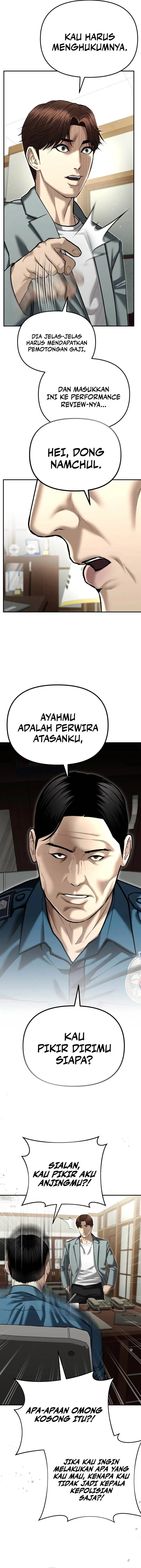 image-komik-the-cop-is-too-strong-chapter-38-12/23