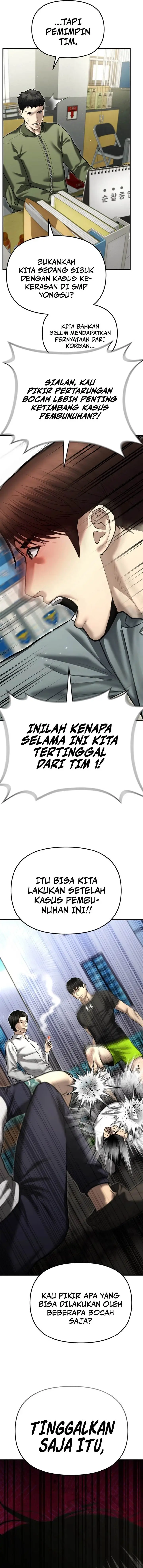 image-komik-the-cop-is-too-strong-chapter-38-21/23