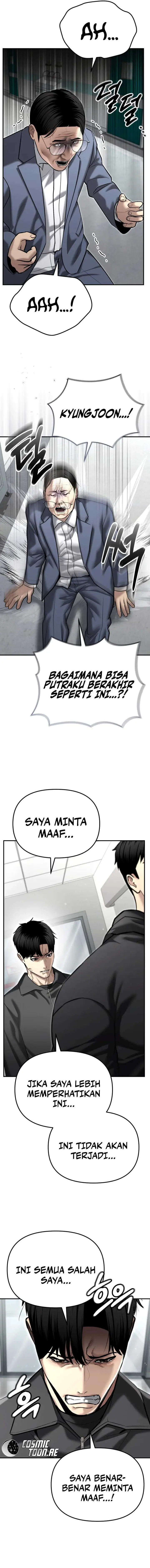 image-komik-the-cop-is-too-strong-chapter-39-13/21