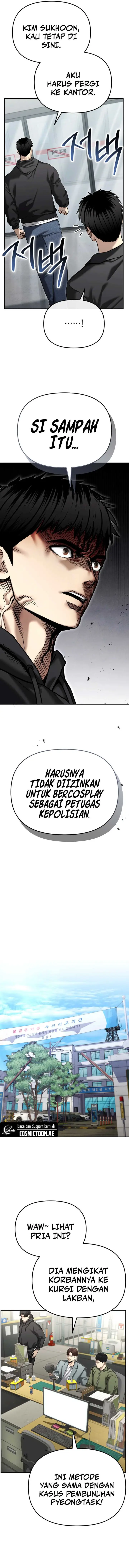 image-komik-the-cop-is-too-strong-chapter-39-14/21
