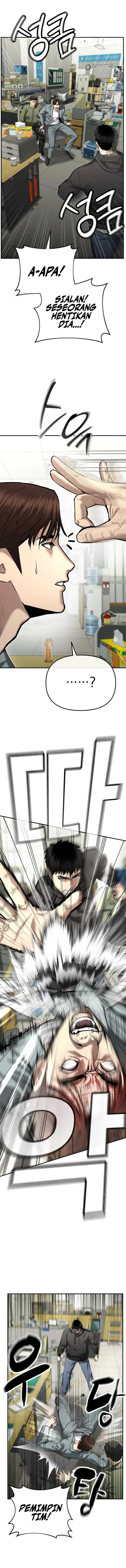 image-komik-the-cop-is-too-strong-chapter-39-16/21