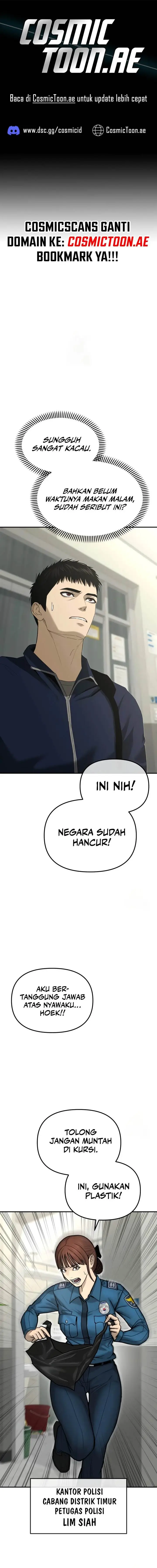 image-komik-the-cop-is-too-strong-chapter-4-0/25