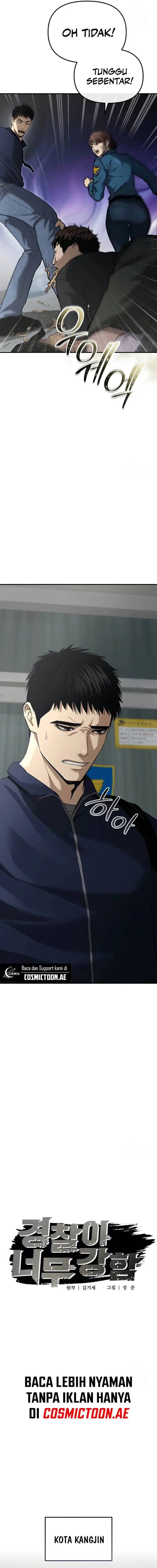 image-komik-the-cop-is-too-strong-chapter-4-2/25