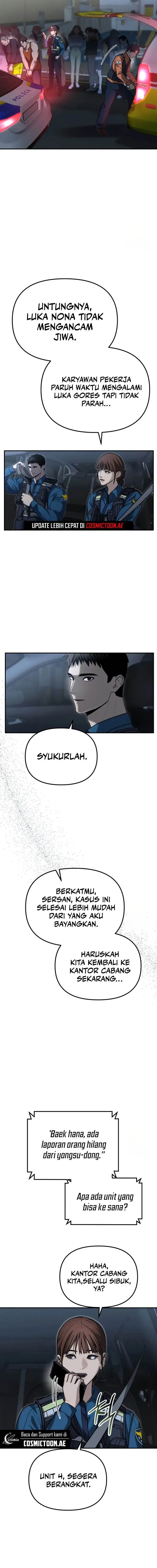image-komik-the-cop-is-too-strong-chapter-4-14/25