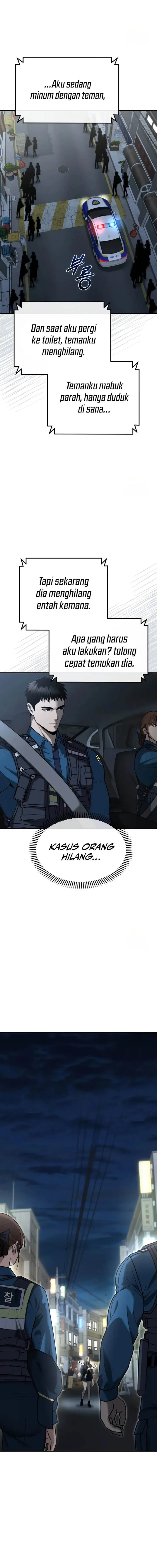 image-komik-the-cop-is-too-strong-chapter-4-15/25