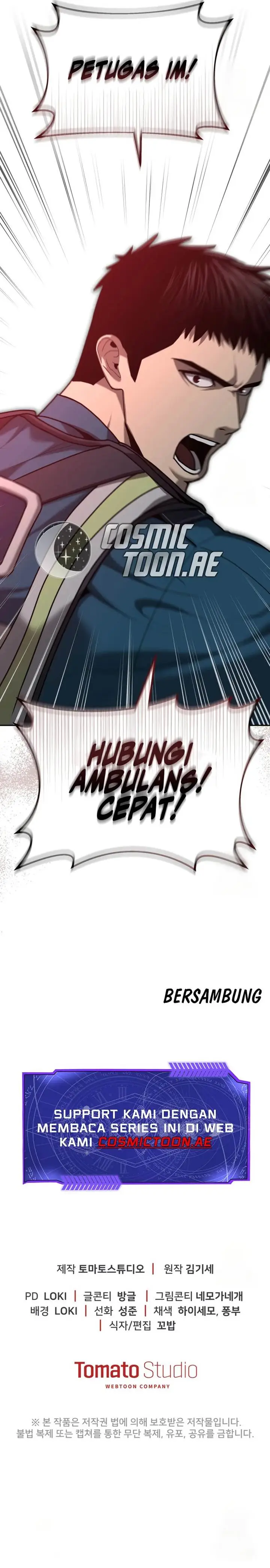 image-komik-the-cop-is-too-strong-chapter-4-24/25