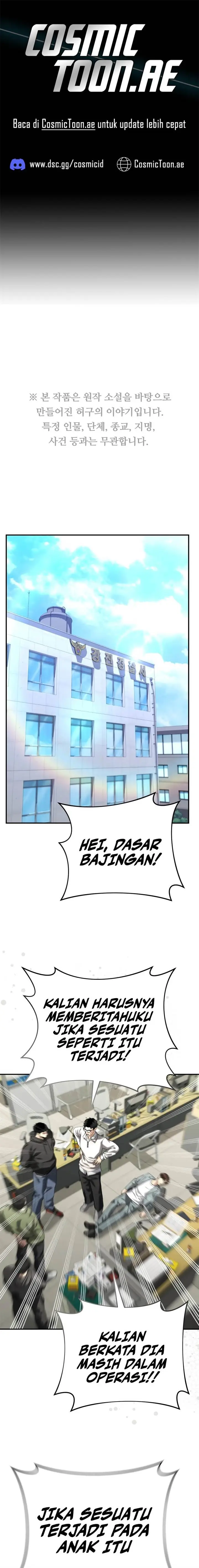 image-komik-the-cop-is-too-strong-chapter-40-0/29