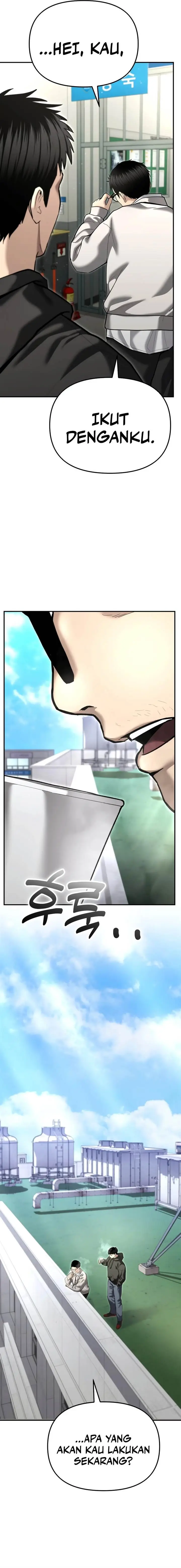 image-komik-the-cop-is-too-strong-chapter-40-3/29