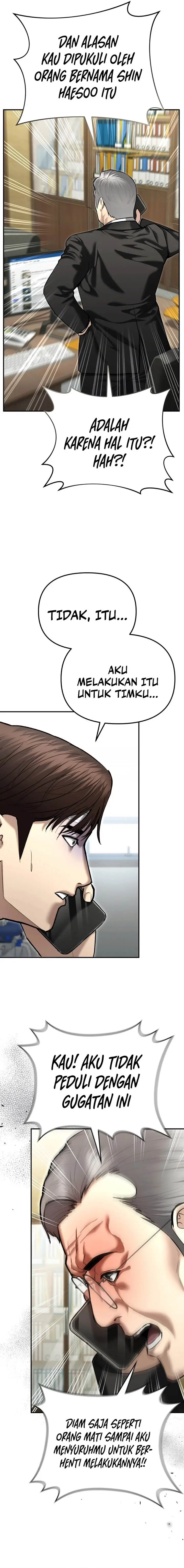 image-komik-the-cop-is-too-strong-chapter-40-14/29