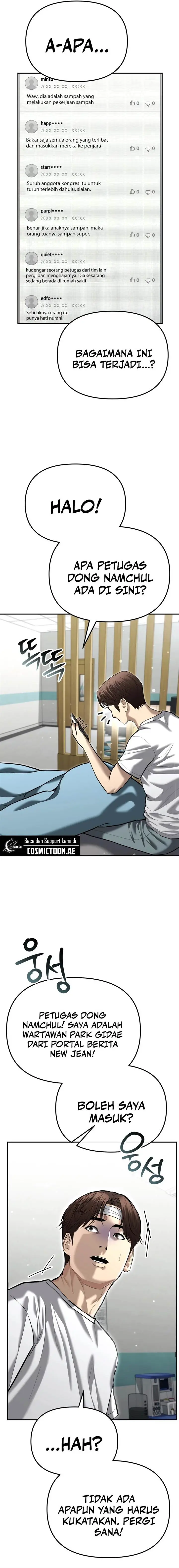 image-komik-the-cop-is-too-strong-chapter-40-19/29