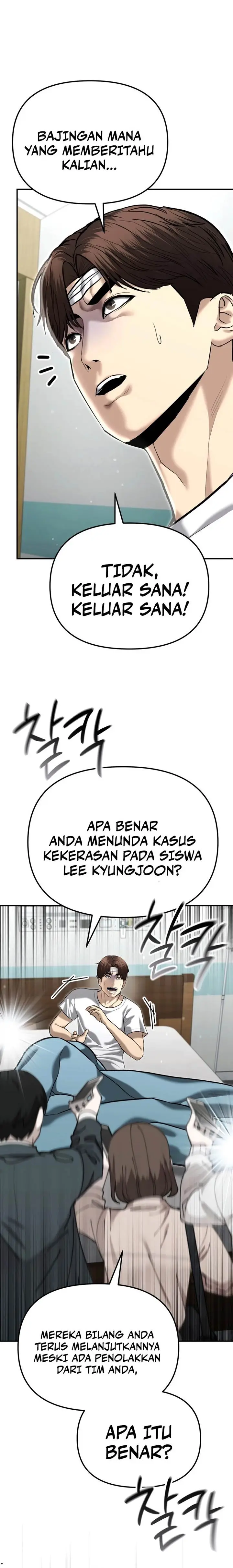 image-komik-the-cop-is-too-strong-chapter-40-21/29