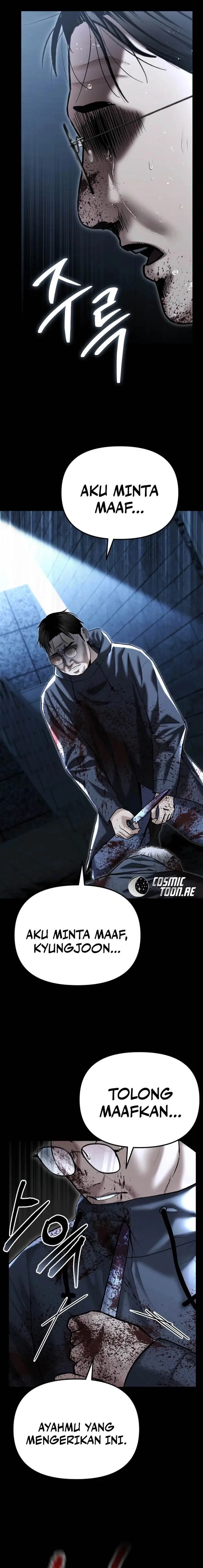 image-komik-the-cop-is-too-strong-chapter-41-14/31