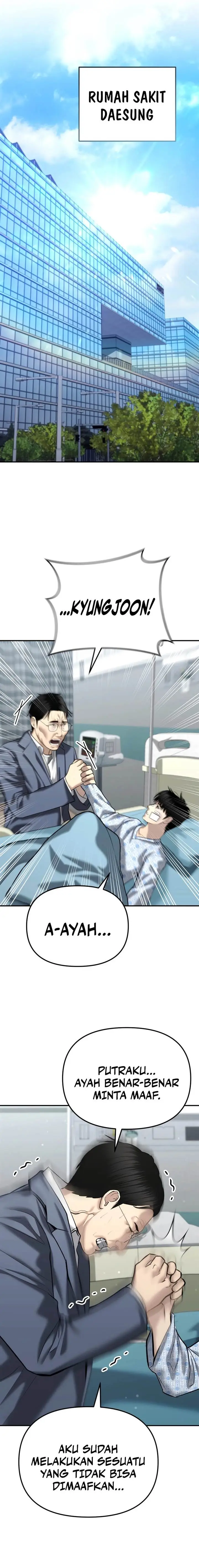 image-komik-the-cop-is-too-strong-chapter-41-19/31