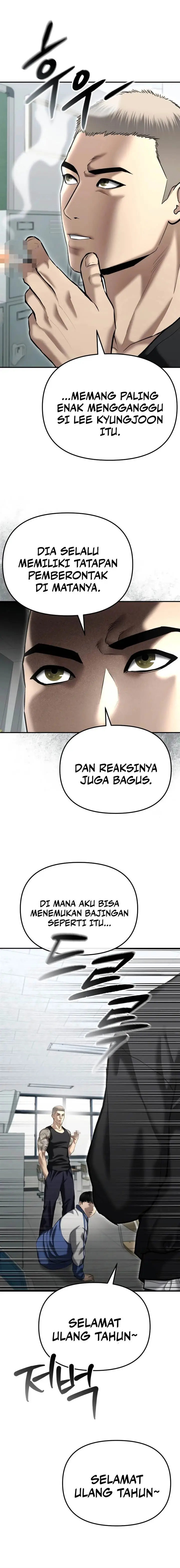 image-komik-the-cop-is-too-strong-chapter-41-27/31