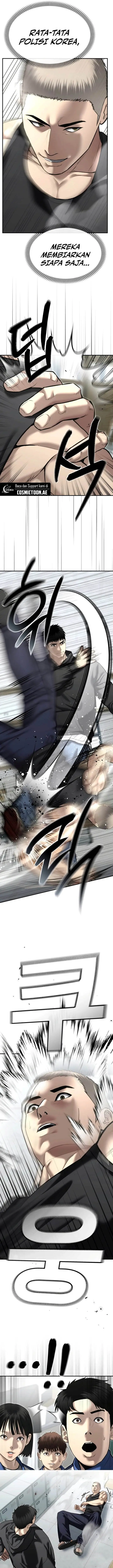 image-komik-the-cop-is-too-strong-chapter-42-4/23