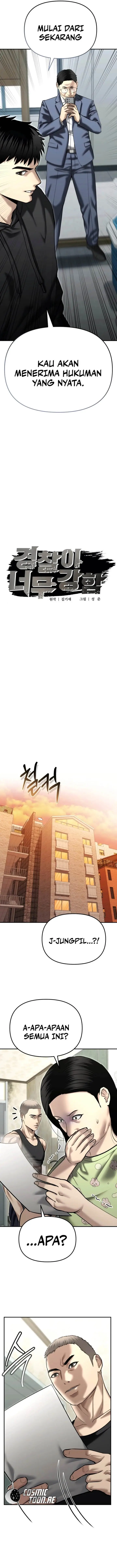 image-komik-the-cop-is-too-strong-chapter-42-6/23