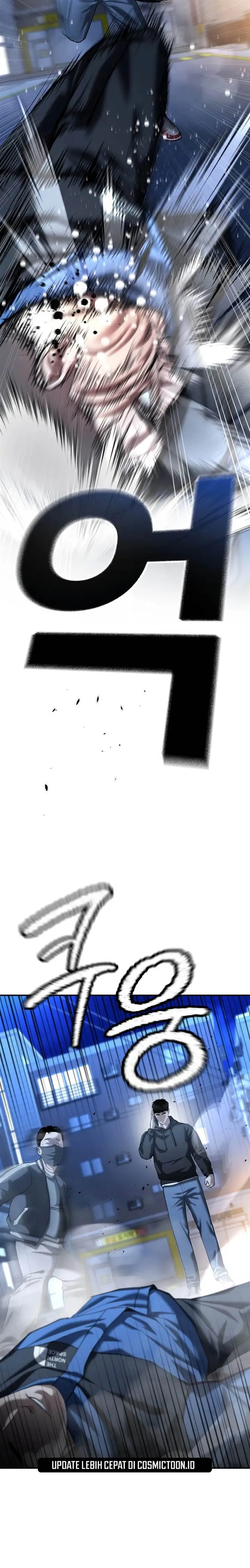 image-komik-the-cop-is-too-strong-chapter-43-2/26