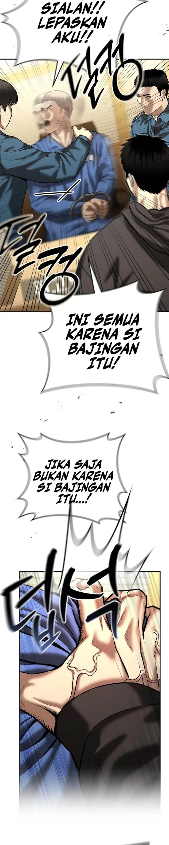 image-komik-the-cop-is-too-strong-chapter-43-8/26