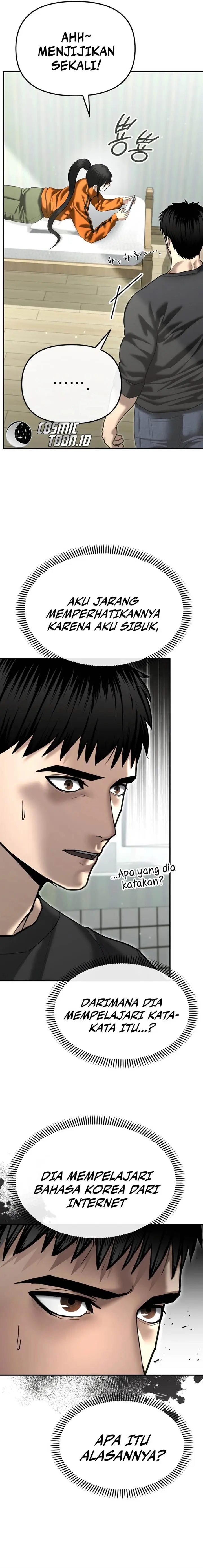 image-komik-the-cop-is-too-strong-chapter-43-16/26