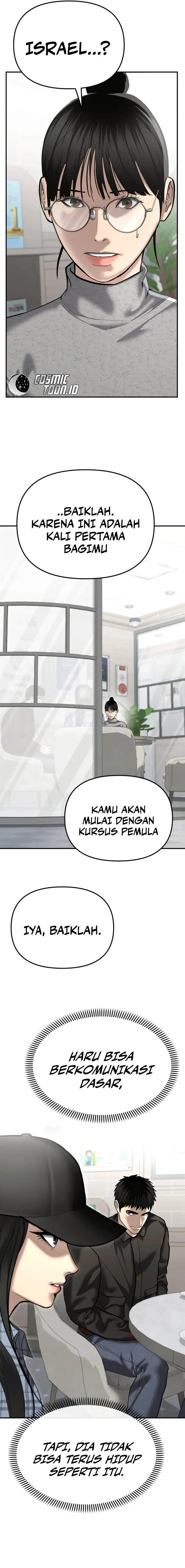 image-komik-the-cop-is-too-strong-chapter-43-19/26