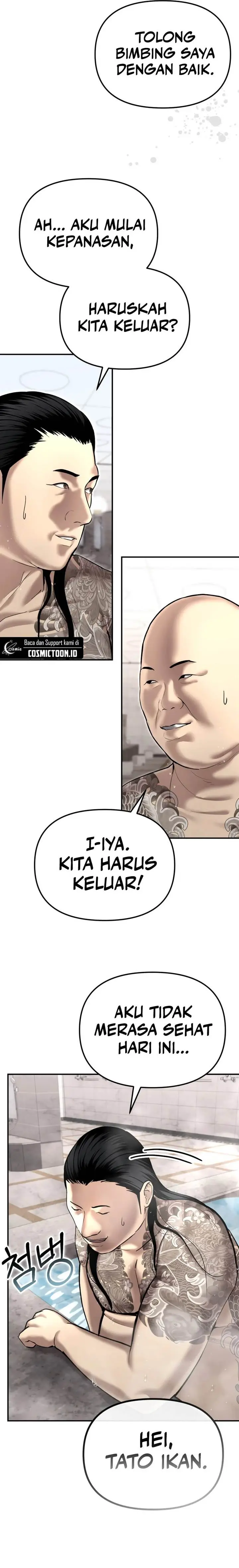 image-komik-the-cop-is-too-strong-chapter-44-25/31