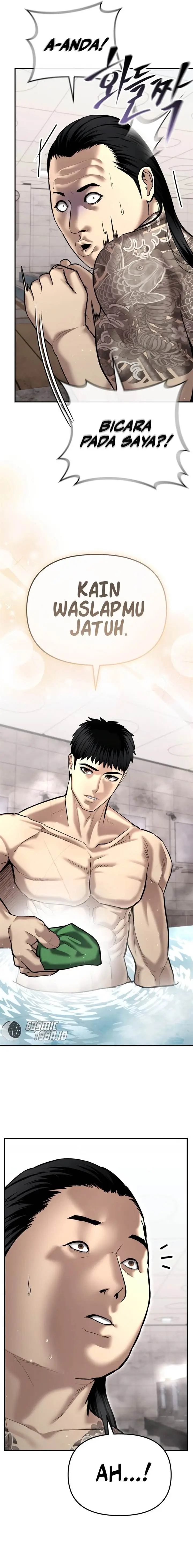image-komik-the-cop-is-too-strong-chapter-44-26/31