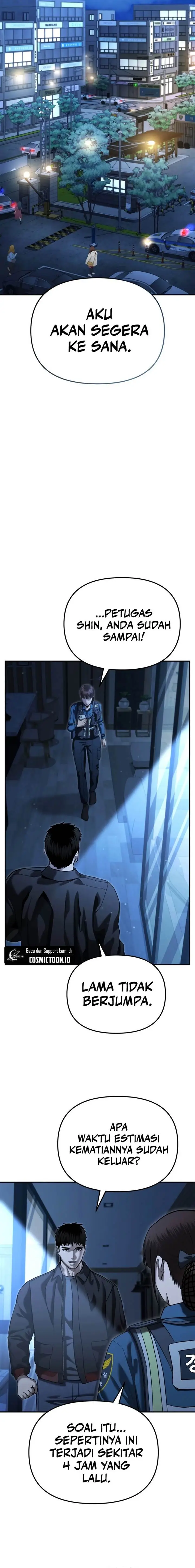 image-komik-the-cop-is-too-strong-chapter-45-2/32