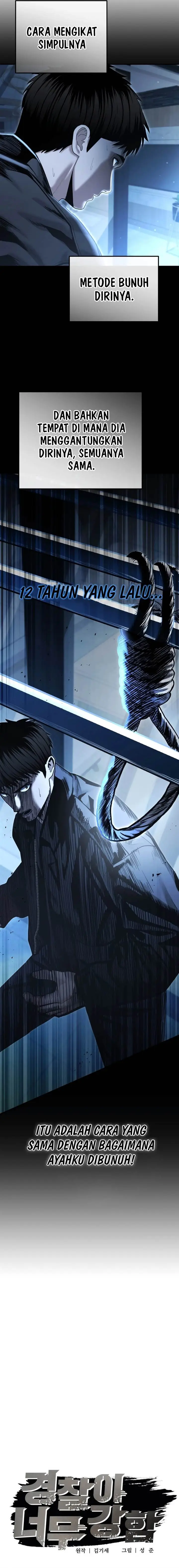 image-komik-the-cop-is-too-strong-chapter-45-6/32