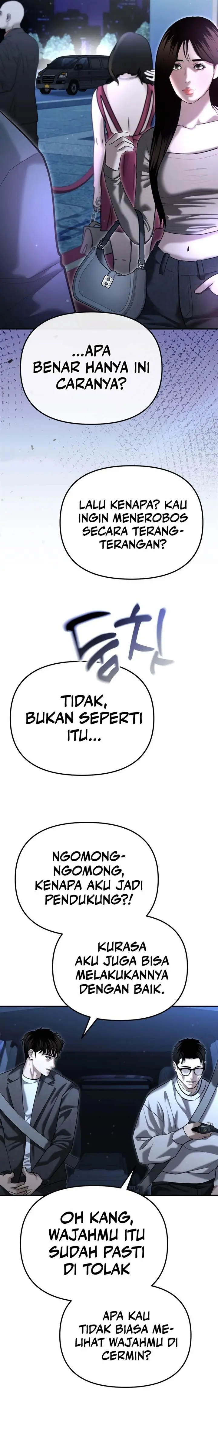 image-komik-the-cop-is-too-strong-chapter-45-30/32