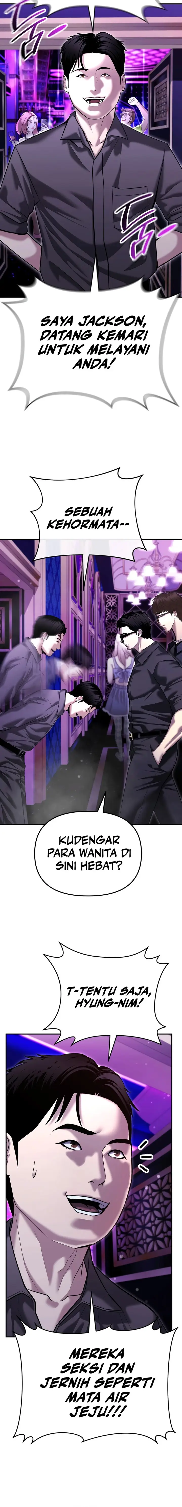 image-komik-the-cop-is-too-strong-chapter-46-6/31